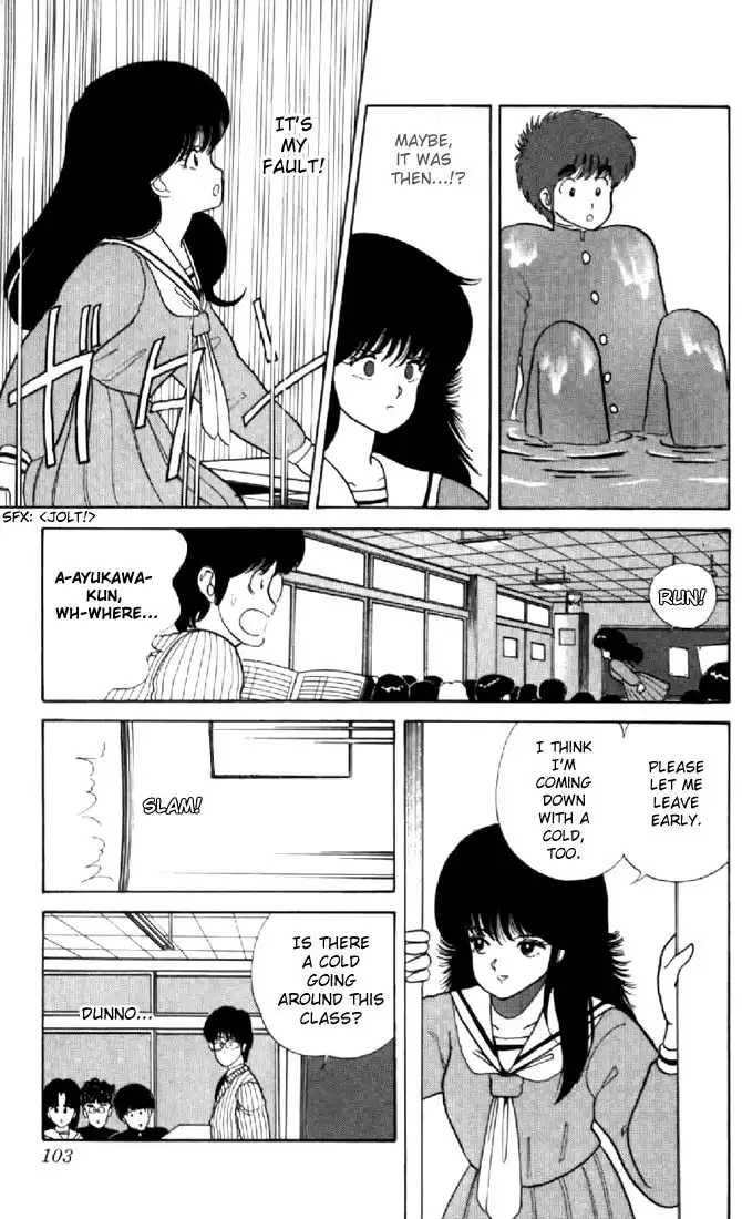 Kimagure Orange Road Chapter 38 11